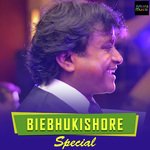 Beibhukishore Songs MP3 Download